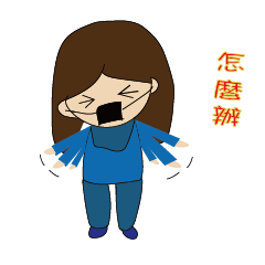 Depressed masks girl day