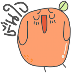 Somsom in your area!