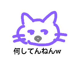 大阪CAT