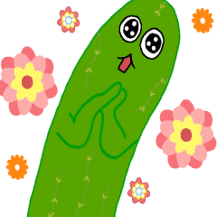 The Cactus , Hama , Chinese+English
