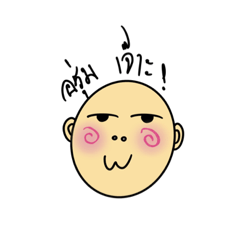 Funwhan_20230420184350