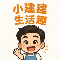 A&#39;ndys life fun 2