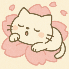 ふわねこ日和・春のさくらスタンプ