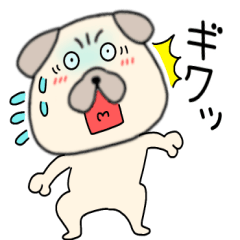 【感情を伝える】パグ犬のぱーちゃん83