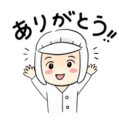 給食調理員の日常スタンプ