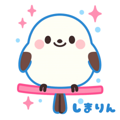 シマエナガの「しまりん」