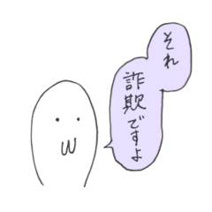 もにゅお＆うさちゃん2（友達）