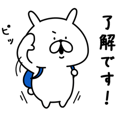 【復活！】ゆるうさぎ。4