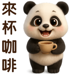 Cute panda-Practical daily-