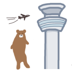 飛行機・管制塔のくま