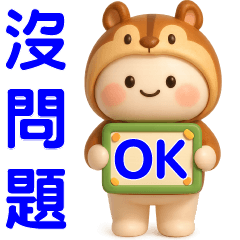 Cute White Buns*Practical Greetings