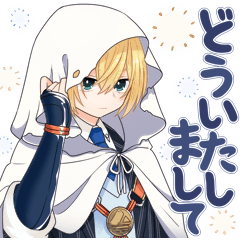 毎日使える山姥切国広スタンプ【刀剣乱舞】