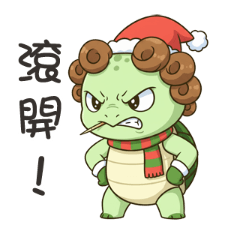 Chill Turtle Vol.10 ☆ Variety Show ☆