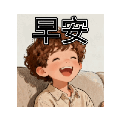 Sunny Jia_20251026105155