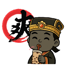 4 Gods Squad:cute Blessing Safe & Lucky