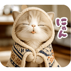 ちびニャン♡可愛いキモチ♡飛び出す