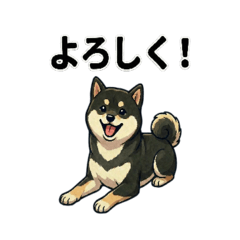 黒豆柴のまいにちスタンプ