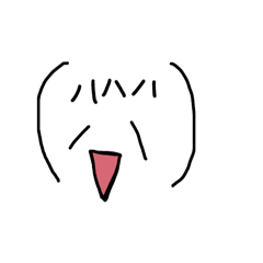 スタンプ顔文字可愛い