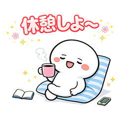 Mochikko Vol. 2: Quick Replies