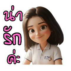 Lovely young girl:cute girl Vol.1