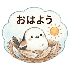 【日常】ずっと使える♡シマエナガ♪