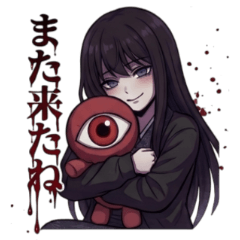 ★キョウコ★ また来たね