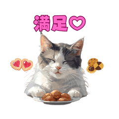Cute Cats stickers7002