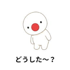でかはなくんスタンプ