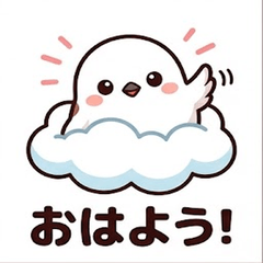 Fluffy Shima Enaga Stickers for Daily