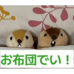 移動報告のための小動物スタンプ