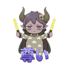 パジャマ魔王の空元気:唐突な熱意