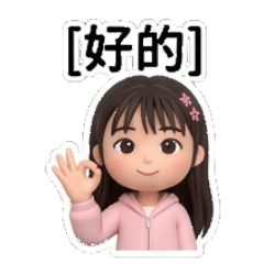 yuhan20260522