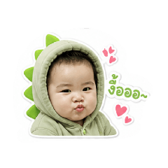 Nudee_20260704114929