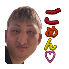 たなはたほあたにらまらたらち