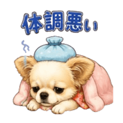 うちのお犬様(shirasu)スタンプ