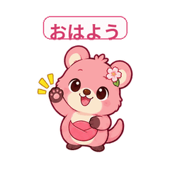 ピピのにこにこ桜旅