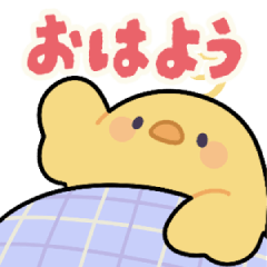 FTW らいくんのマスコットスタンプ
