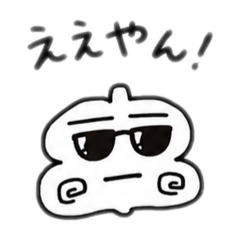 うんちくん❶