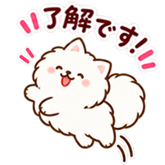 動く♪しっぽ ふりふり♪ポメラニアン