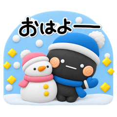 毎年使える♡冬のスタンプ