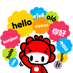 Monster Little - Ziqi