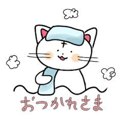 猫の白玉スタンプ