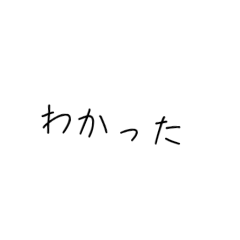 らくがきすたんぴぃ