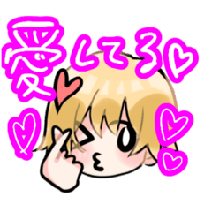 変わった人の日常LINEスタンプ