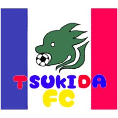 TSUKIDA FC あきと用
