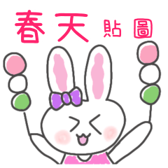 Myimi the rabbit - Spring Stickers(CH)