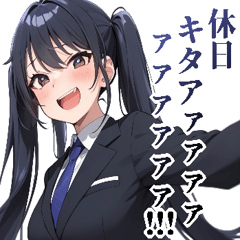 社畜ガールズ