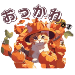 ハロウィーンの間に子猫に尋ねます