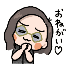 ニート部公式LINEスタンプ4