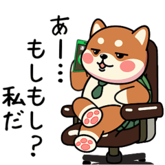 カメ柴#あると助かる！あいさつスタンプ